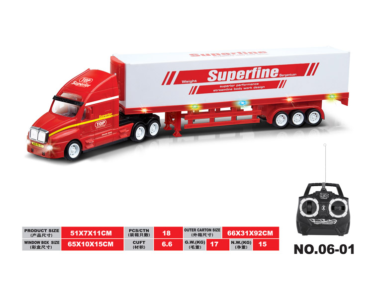 遥控仿真货柜车 06-01